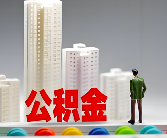 拉萨委托他人办理需要提供什么证件。